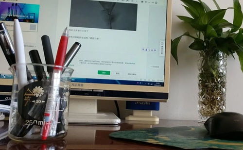 跨界融合 化學(xué)儀器與計(jì)算機(jī)硬件在生活與商業(yè)中的創(chuàng)新妙用